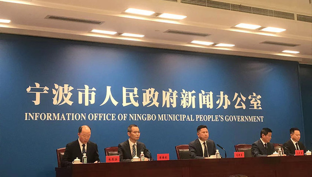 宁波，来了就欢喜