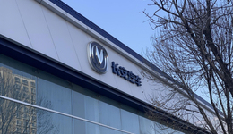 “长安太子”阿维塔，能否帮朱华荣圆“高端梦”？