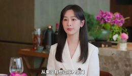 “弄堂公主”，另一个江浙沪女子宇宙