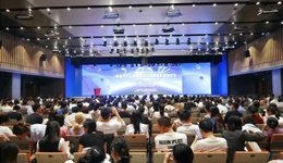 座无虚席！成都这场事关高企申报的宣讲会 “爆”了