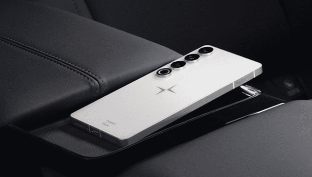 魅族,吉利汽车,科技,芯片