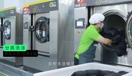 丰巢发力洗护业务，顺丰盯上，京东亲自下场