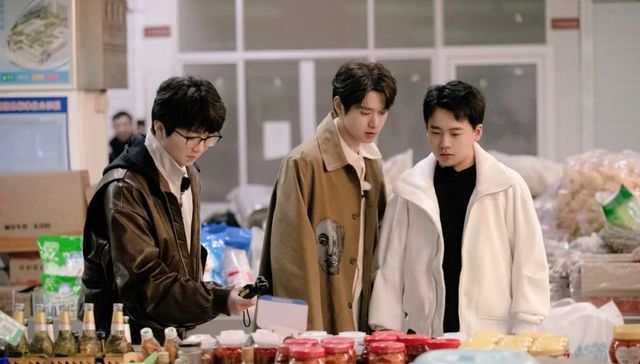 我们仨,魏大勋,毛不易,郭麒麟