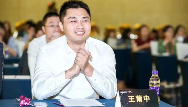 王莆中,组织架构调整