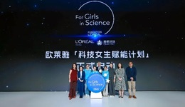 欧莱雅2024第一季度持续领跑中国市场