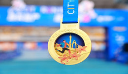 45载与城共进 不忘初心再出发！
珠江实业集团45周年城市跑活力开跑！