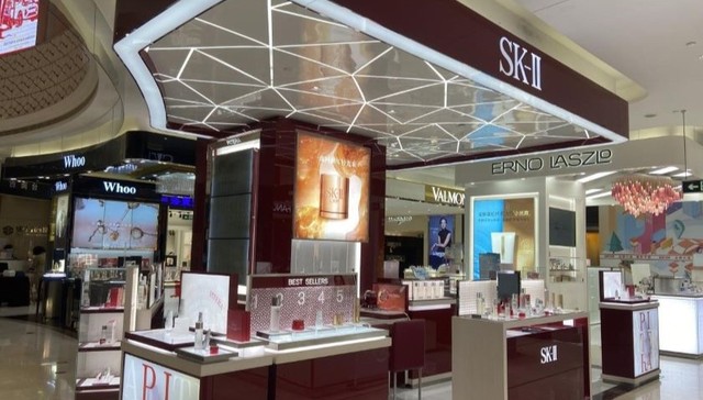 宝洁,消费,日化,SK-II