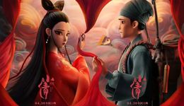 《小倩》撤档，不能怪五一档的其他选手