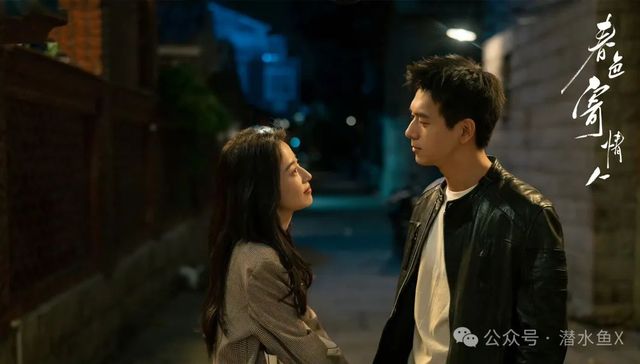 李现,角色塑造,电视剧,