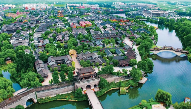 五一出游“福利大放送”！央视推荐，枣庄有约！