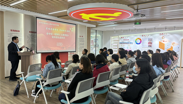 厚植爱国情怀 传承红色基因|市中区爱国主义教育“经纬”学堂第一课走进二七新村街道建新社区