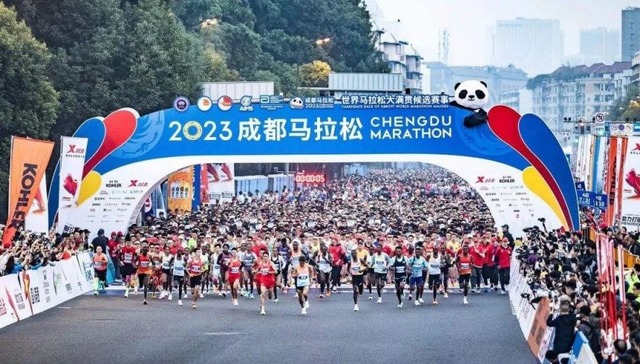 本土大旗+国际大赛，成都“赛事名城”大迈步？