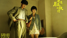 五一档没有“顶流”，众片开启“吃鸡模式”