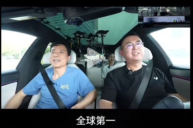 百度,小米,自动驾驶,雷军