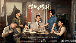 這個(gè)春天，被諜戰(zhàn)劇“硬控”？