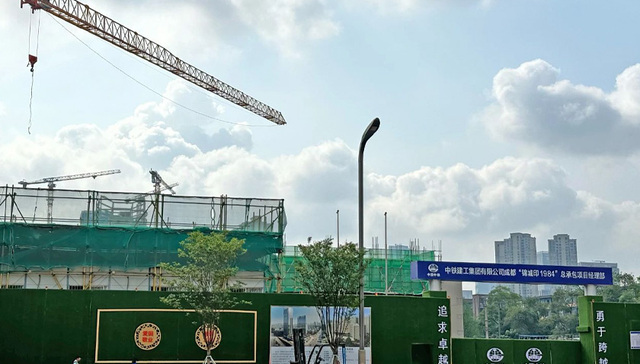 “沉寂”12年，成都饭店项目终于重启