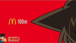 官方玩起“发型梗”，麦当劳又用指路牌整活了