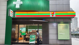 7-11便利店开小食堂，要抢麦肯的生意？