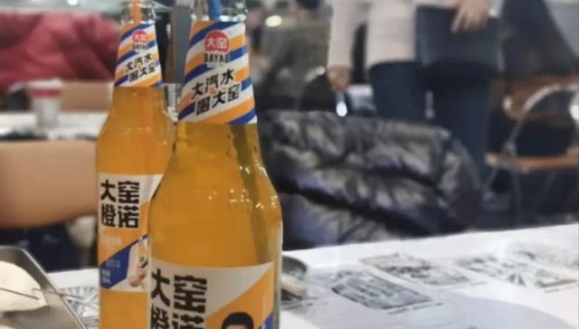 饮料品牌,餐饮店,网红饮料,