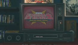 万万没想到，米哈游已经没在做“传统二游”了