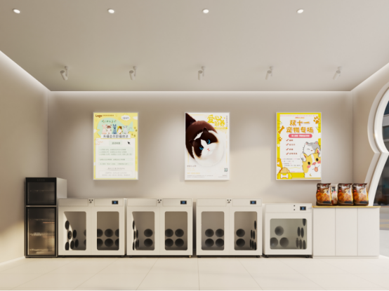 时尚,消费,奶茶