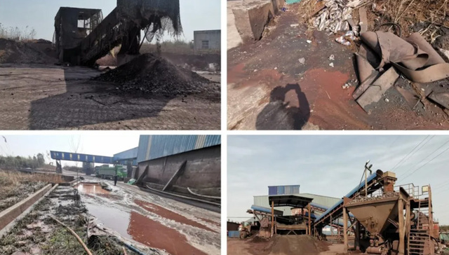 芜湖市繁昌区选矿行业整治推进不力 生态破坏和环境污染问题突出