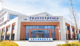 全国表彰！全省表彰！看蓉城科创里的青春力量