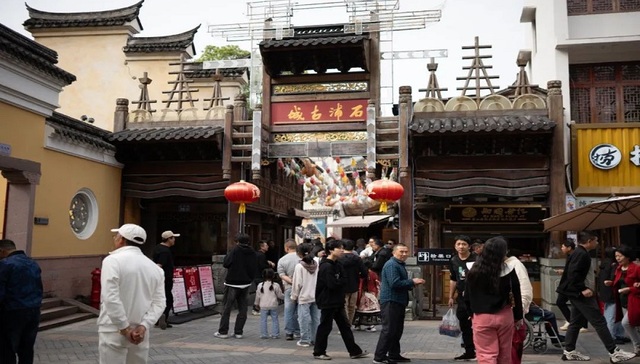 五一开启逛吃模式！糯叽叽、脆生生、冰凉凉的古城小吃，我先冲了！