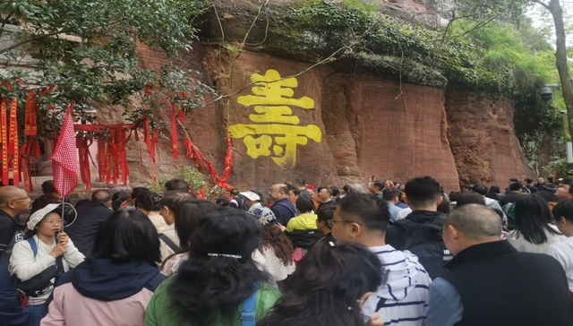 休宁齐云山“五一”游客量“连创连破”