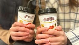 杯子连起来可绕地球40圈，香飘飘还“飘得动”吗？