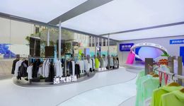 防晒衣这么卷，高价的波司登能突出重围么？