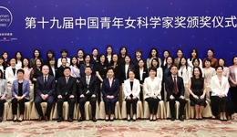 TECH HER | 欧莱雅如何让更多女性投身科学？