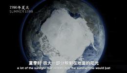 从北冰洋融化到极端天气，80、90后能安享晚年吗？