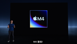 蘋果“牙膏”擠爆了，新款iPad傲視當(dāng)今AI PC？