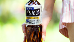 三得利發(fā)出調(diào)價(jià)通知函，無(wú)糖茶也打起“價(jià)格戰(zhàn)”？