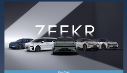 最快造车IPO上了，极氪市值500亿