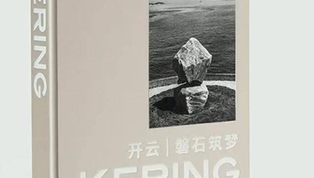 时尚,消费,特步,品牌