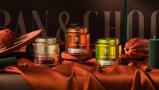 时尚,消费,健康,女装