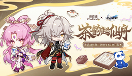 一場比一場瘋，二次元餐飲聯(lián)動到底有多香？