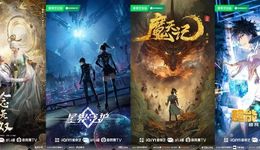 动画带动付费会员增长，腾讯、优酷、爱奇艺都在加码