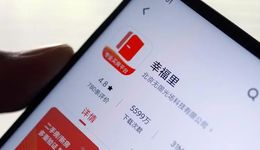 字节“房事”，梦回2009