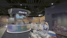 又一家知名美妝集合店破產(chǎn)了