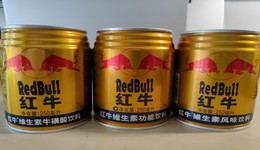 商標(biāo)大戰(zhàn)未至終局，紅牛市場(chǎng)已遭“分食”