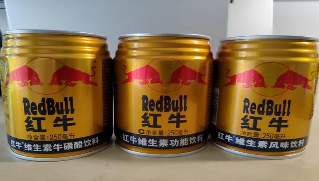 红牛,商标,功能饮料