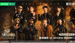 Q2综艺：营销 “学霸”上线，“冷市场”里“热掘金”