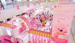 名創(chuàng)優(yōu)品Q1收入37億，和泡泡瑪特比如何？