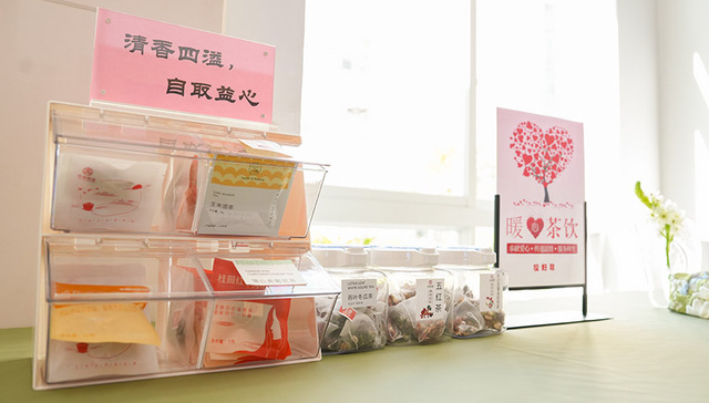 提升师生幸福感 这所高校这样做