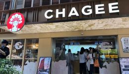 免單1億杯，霸王茶姬豪賭赴美上市？