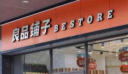 良品铺子大股东套现，杨红春也要撤了？