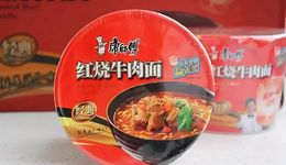 从饮料到方便面，康师傅会是涨价路上的“孤勇者”吗？